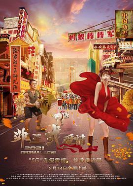 久在线播放